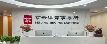 东乌珠穆沁-首屏背景图